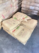 橡膠防焦劑CTP性能好，質(zhì)量效果好用量少圖片
