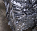 铜陵狮子山常年大量收购铝卷随时电话联系废铝带回收