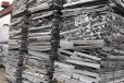 扬州宝应常年大量收购铝卷快速估价6系废铝回收