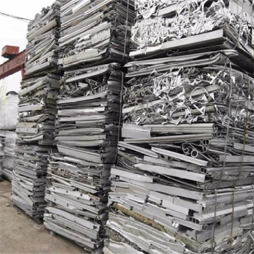 长沙浏阳常年大量收购铝合金废金属打包站废旧铝材回收