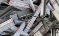 滁州来安收购铝板电话铝锭回收