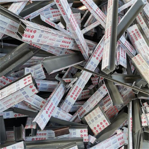 温州鹿城收购铝型材本地欢迎来电洽谈废铝块回收