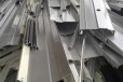 芜湖芜湖长期大量收购铝型材上门自提电话废铝刨花回收