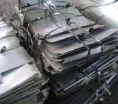 南京高淳长期大量收购铝刨花商家注册正规铝粉回收