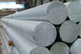 郴州嘉禾常年大量收购铝型材师傅免费上门估价铝沫回收