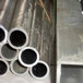寧波鎮(zhèn)海常年大量收購鋁屑電話鋁合金回收
