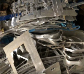 台州仙居长期大量收购铝刨花快速装车打款铝粉回收