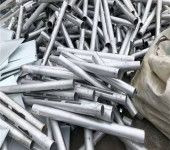 丽水莲都常年大量收购铝屑师傅免费上门估价铝制品回收