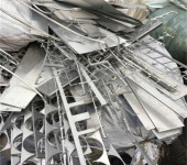 台州黄岩收购铝型材快速装车打款铝板材回收