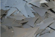 丽水龙泉常年大量收购铝边角料快速上门自提废铝屑回收