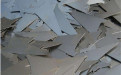 宁波北仑收购铝合金上门看货估价废旧铝箔回收