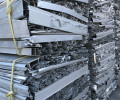 池州石台铝废料收购废金属打包站铝排回收