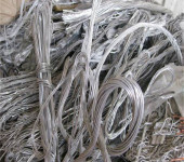 黄山祁门常年大量收购铝型材本地门店铝制品回收