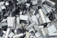 芜湖三山长期大量收购铝型材免费电话咨询工业废铝回收