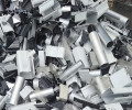 蚌埠禹会长期大量收购铝型材电话上门回收铝板