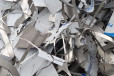 衡阳衡东长期大量收购铝刨花当地快捷上门废铝屑回收
