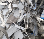 宁波鄞州常年大量收购铝合金同城上门服务铝制品回收