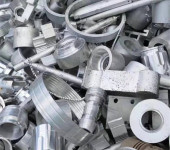 徐州云龙常年大量收购铝屑随时电话联系铝板材回收
