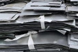 抚州上饶常年大量收购铝板本地大型废品站废铝边角料回收