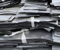 宜昌猇亭长期大量收购铝卷附近随时来电上门废铝块回收