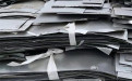 南通启东铝型材收购本地正规商家废铝刨花回收