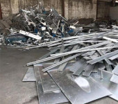 安庆宜秀铝型材收购当地快捷上门铝粉回收