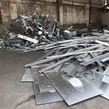 上饶定南长期大量收购铝合金同城大型废品站回收废铝