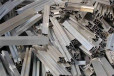 杭州淳安常年大量收购铝线免费清理场地废旧铝合金回收
