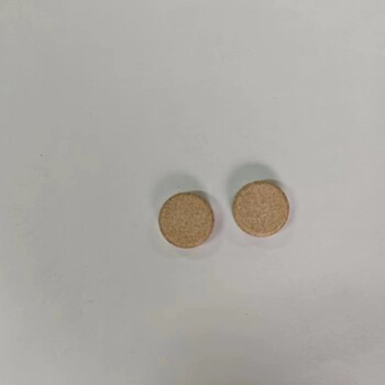 定制特膳食品oem貼牌代加工運動營養(yǎng)食品代加工片劑泡罩代加工