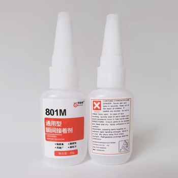 PC粘磁鐵膠水PC粘磁鐵膠水