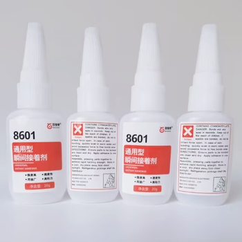 橡膠粘TPV膠水橡膠粘TPV膠水