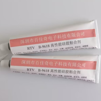 橡膠粘不銹鋼膠水橡膠粘不銹鋼膠水