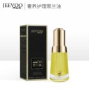 婕芙JEEVOO