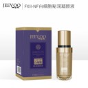 婕芙JEEVOO