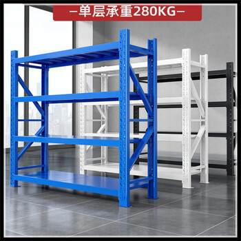 YF9款江蘇南京溧水倉儲貨架重型立體貨架密集鋼平臺公司