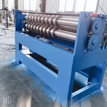 全自動整平機(jī)分條機(jī)切條機(jī)彩鋼瓦鋼板鐵皮分條剪切機(jī)