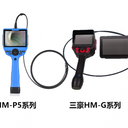工業(yè)內(nèi)窺鏡：重塑檢測新生態(tài)的視覺革命！