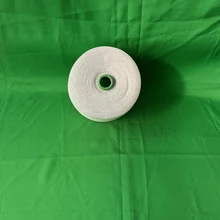 莫代爾腈綸紗莫代爾30/腈綸70渦流紡腈綸紗盛棉紡織