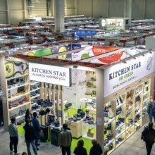 2024年俄罗斯国际家居全品类消费品博览会