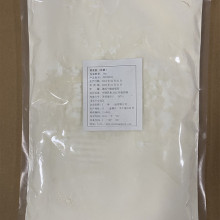 药用辅料黄原胶1kg/25kg粘合剂和助悬剂