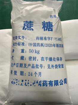 鞣酸又名單寧酸，25kg，新批號(hào)，庫存充足，有質(zhì)檢單