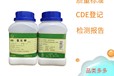  The content of potassium chloride 500g/25kg is more than 99, which conforms to Part IV of the Pharmacopoeia