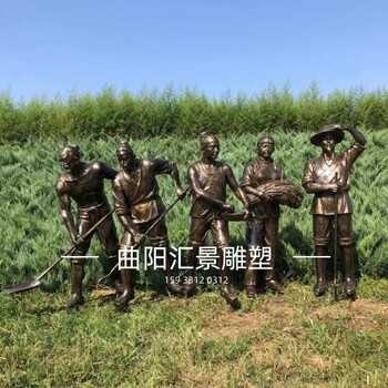 玻璃鋼農(nóng)民雕塑知青下鄉(xiāng)勞作場(chǎng)景雕塑定制人物雕塑廠(chǎng)家