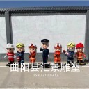 卡通消防员雕塑消防题材公园广场摆件定制儿童户外美陈