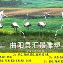 不銹鋼仙鶴鏡面動物雕塑公園售樓處藝術擺件火烈鳥雕塑