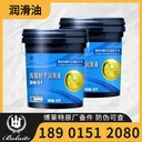 上海博萊特空壓機(jī)油18L老款