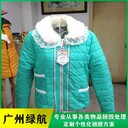 花都進口產品報廢公司無害化銷毀中心