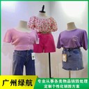 廣州荔灣區(qū)報廢臨期食品銷毀廠家處理單位