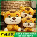 深圳羅湖區(qū)過期商品報廢公司檔案資料銷毀中心