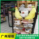 深圳羅湖區(qū)不合格產(chǎn)品銷毀廠家回收處理公司